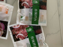 齊函楊佳 生鮮烤肉傳統拌肉 250g 牛肉燒烤食材半成品中秋送禮 源頭直發(fā) 曬單實(shí)拍圖
