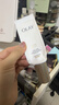 玉蘭油（OLAY）全新小白傘防曬霜50ml防水防汗高倍防曬乳戶(hù)外男女軍訓隔離霜 曬單實(shí)拍圖