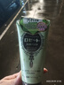 露姬婷Rosette綠泥 毛孔清潔洗面奶120g 爆款控油洗面乳教師節 曬單實(shí)拍圖