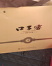 口子窖 古窖清 兼香型白酒 50度 500ml*6瓶 整箱裝 【重磅新品】 曬單實拍圖