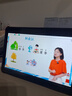 金立11英寸學(xué)習(xí)機(jī)平板10+256G小學(xué)初中高中護(hù)眼平板電腦十門課程同步英語電子詞典學(xué)習(xí)雙系統(tǒng)家長管控 11英寸10+256G AI精準(zhǔn)學(xué)+護(hù)眼屏終身教材 曬單實(shí)拍圖