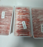 鮮京采內蒙古原切羔羊肉卷2斤(250g*4包) 火鍋食材 京東自有品牌 曬單實(shí)拍圖