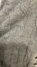 優(yōu)衣庫女裝可機洗紐花針織長(cháng)褲/休閑褲478848 06 鉛灰色 XL /165/92 曬單實(shí)拍圖