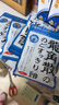龍角散 薄荷草本潤喉糖 經(jīng)典原味 80g 水果糖糖果薄荷糖 中秋禮物 曬單實(shí)拍圖