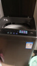 美的（Midea）波輪洗衣機全自動家用 MB75V36E 7.5公斤 洗衣機小型 免清洗 宿舍租房神器 以舊換新 家電國家補貼 曬單實拍圖