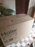 海爾（Haier）【零下35度】速凍超低溫冰柜家用無(wú)需除霜300升以上全冷凍柜新一級能效省電商用大容量臥式冷柜 300L 鋼板內膽【零下30度】極速達 曬單實(shí)拍圖