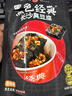 黑色經(jīng)典長(cháng)沙臭豆腐香辣味120g 湖南特產(chǎn)休閑零食豆干辣條解饞小零食 曬單實(shí)拍圖