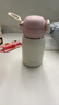 物生物迷你保溫杯女士口袋杯高顏值直飲水杯小巧便攜茶杯學(xué)生杯子伴手禮 曬單實(shí)拍圖