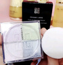 紀梵希（Givenchy）明星四宮格散粉0+1雙支套裝定妝粉蜜粉 生日禮物女生雙十一狂歡購 曬單實(shí)拍圖
