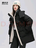 雪中飛羽絨服女連帽收腰顯瘦中長(cháng)款2025新款時(shí)尚洋氣90絨外套黑色M 曬單實(shí)拍圖