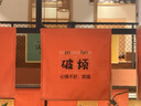 食樂(lè )康無(wú)添加醬牛肉50g*10袋健身零食食品減代餐低脂熟食鹵牛肉開(kāi)袋即食 曬單實(shí)拍圖