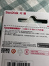 閃迪（SanDisk）64GB USB3.2 U盤 CZ550黑色 讀速100MB/s 安全加密 數(shù)據(jù)恢復(fù) 學(xué)習(xí)辦公電腦車載 高速大容量優(yōu)盤 曬單實拍圖