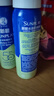 曼秀雷敦（Mentholatum）新碧冰涼防曬噴霧100ml 清爽防水防汗戶(hù)外軍訓高倍防曬霜男女士 曬單實(shí)拍圖