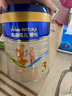 美素佳兒源悅幼兒配方奶粉（12-36月齡，3段）罐裝800g*3新老包裝隨機發(fā)貨 曬單實拍圖