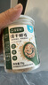 寶寶饞了 拌飯海苔碎鱈魚(yú)豬肉小蝦米兒童拌粥飯面料調味享寶寶嬰兒食譜 DHA海苔碎6g【嘗鮮裝 曬單實(shí)拍圖
