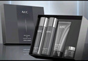 AHC男士專(zhuān)研多效水乳潔面面霜護膚品套裝禮盒控油生日禮物送男友 曬單實(shí)拍圖