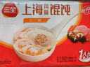 三全小籠包杭州風(fēng)味發(fā)面早餐小籠包子奶黃包豆沙包早餐面點(diǎn) 三鮮餛飩5袋+香菇豬肉餛飩5袋共1500g 曬單實(shí)拍圖
