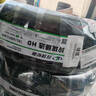 玲瓏輪胎汽車(chē)輪胎185/60R15 84H 玲瓏臻選 HD 適配日產(chǎn)陽(yáng)光/豐田 曬單實(shí)拍圖