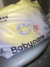 babycare易穿褲拉拉褲XXL碼32片(＞15kg)短褲式嬰兒尿不濕柔軟透氣易穿脫 曬單實(shí)拍圖