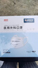 史迪克（SHIDICO）一次性醫用外科口罩獨立包裝滅菌級 寬耳帶防塵白色100只  曬單實(shí)拍圖