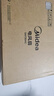 美的（Midea）電風(fēng)扇落地扇臺扇家用大風(fēng)量電扇宿舍輕音低噪臺式桌面兩用節能 【升級七葉強風(fēng)  臺地兩用】象牙白 曬單實(shí)拍圖
