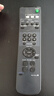 適用于原款SONY索尼會(huì )議攝像機遙控器 EVI-D70P/D100P/D31/HD1 RM-EV1 遙控器 曬單實(shí)拍圖