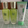 百雀羚（PECHOIN）護膚套裝草本精萃3件套潔面水乳補水高保濕品質(zhì)國貨中秋送禮 曬單實(shí)拍圖