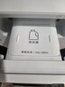 統帥（Leader）海爾智家內衣洗衣機洗烘一體 2KG 雙筒雙屏 可搭成懶人三筒 XQGL20-ZHBD671WU1雙桶 國家補貼 許愿 曬單實(shí)拍圖