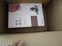 野叟曝言(上/中/下)(平)(二版) 曬單實(shí)拍圖