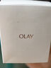 玉蘭油（OLAY）第3代淡斑小白瓶80ml面部精華液祛痘印美白精華煙酰胺生日禮物女 曬單實(shí)拍圖