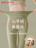 古今（GUJIN）保暖褲女士秋冬季秋褲羊絨羊毛蠶絲暖肚高腰收腹棉毛褲磨絨打底褲 曬單實(shí)拍圖