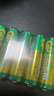 超霸（GP）7號電池20粒七號碳性干電池適用于低耗電玩具/耳溫槍/血氧儀/血壓計/血糖儀等7號/AAA/R03單件包郵 曬單實(shí)拍圖