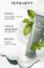 悅木之源（Origins）靈芝保濕修護護膚品（水200ml+乳100ml+潔面150ml生日禮物送女友 曬單實(shí)拍圖