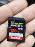 閃迪（SanDisk）128GB SD內(nèi)存卡 4K V30 U3 C10 相機存儲卡 讀速200MB/s 寫速90MB/s 微單/單反相機內(nèi)存卡 曬單實拍圖