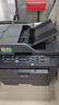 兄弟（brother）DCP-7180DN黑白激光雙面商用辦公打印機有線(xiàn)網(wǎng)絡(luò )學(xué)生家用自動(dòng)輸稿一體機復印掃描 曬單實(shí)拍圖