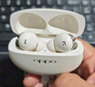 OPPO Enco X3 【國(guó)家補(bǔ)貼】真無(wú)線入耳式藍(lán)牙耳機(jī)降噪耳機(jī)通用蘋果華為小米手機(jī) 有線充版米白 曬單實(shí)拍圖