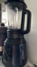 美的（Midea）破壁機家用多功能豆漿機加熱早餐榨汁輔食機 降噪預約碎冰料理機1.75L大容量3-4人用254F 國家補貼 曬單實(shí)拍圖