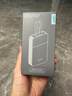 CUKTECH酷態(tài)科【3C認證可上飛機】40W充電寶自帶雙線(xiàn)CP24電能塊20000毫安大容量快充移動(dòng)電源適用蘋(píng)果17 曬單實(shí)拍圖