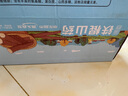 京鮮生 河南焦作溫縣壚土鐵棍山藥凈重5斤 單根40cm+ 蔬菜 源頭直發(fā) 曬單實(shí)拍圖