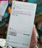 Apple/蘋(píng)果 iPhone 16（A3288）128GB 粉色 支持移動(dòng)聯(lián)通電信5G 雙卡雙待手機 曬單實(shí)拍圖
