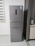 美的（Midea）三門(mén)249家用電冰箱小型三開(kāi)門(mén)無(wú)霜變頻一級能效多門(mén)宿舍租房以舊換新小冰箱MR-249WTPE國家補貼 曬單實(shí)拍圖