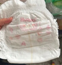 好奇（Huggies）鉑金裝小桃褲拉拉褲袋裝XXXL32片(17kg以上)尿不濕【消暑散熱】 曬單實(shí)拍圖