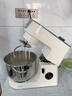 長(cháng)帝（changdi）【國家補貼】企鵝頂頂家用廚師機和面機全自動(dòng)揉面打蛋器多功能輕音電動(dòng)料理機發(fā)酵 曬單實(shí)拍圖