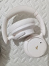 漫步者（EDIFIER）【重磅旗艦新品|藍(lán)牙V5.4】Fit900NB小金標(biāo)真無線主動降噪頭戴式藍(lán)牙耳機長續(xù)航游戲音樂耳麥禮物 云巖白+QQ音樂 曬單實拍圖