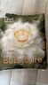 babycare金山茶花拉拉褲XXL30片(>15kg)嬰兒尿不濕超薄透氣新生柔花苞褲 曬單實(shí)拍圖