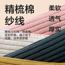 京東京造兒童襪女童軟棉棉襪5A抑菌雙針羅紋地板襪中筒襪22-24CM 曬單實(shí)拍圖