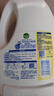 滴露（Dettol）衣物除菌液 消毒液 檸檬3L 99.9%殺菌除螨內衣兒童衣物可配洗衣液 曬單實(shí)拍圖