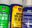 固特威車(chē)內除味除臭汽車(chē)空調除臭殺菌劑車(chē)內異味噴霧強效去除清新劑 曬單實(shí)拍圖