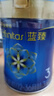 美贊臣【會(huì )員專(zhuān)享】嬰幼兒兒童寶寶奶粉荷蘭原裝進(jìn)口配方含乳鐵蛋白 【會(huì )員專(zhuān)享價(jià)】藍臻3段 820g 曬單實(shí)拍圖