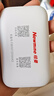 紐曼隨身wifi多網(wǎng)通用移動無線wifi6免插卡上網(wǎng)寶隨行無線便攜車載支持5G/4G設備全國通用流量2025款 曬單實拍圖